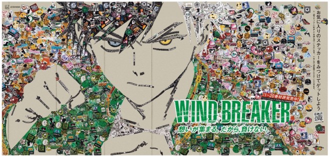 WIND BREAKER Mosaic Art Arrives in Osaka